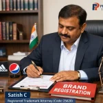 How to Register a Brand Name in India (2026 Complete Guide) How to Register Brand Name in India 2026