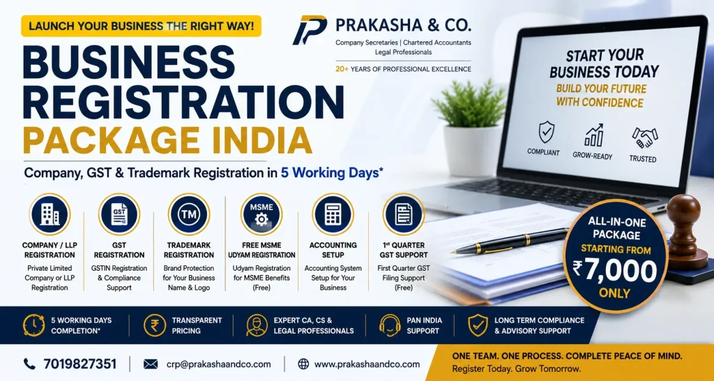 Company GST Trademark Registration