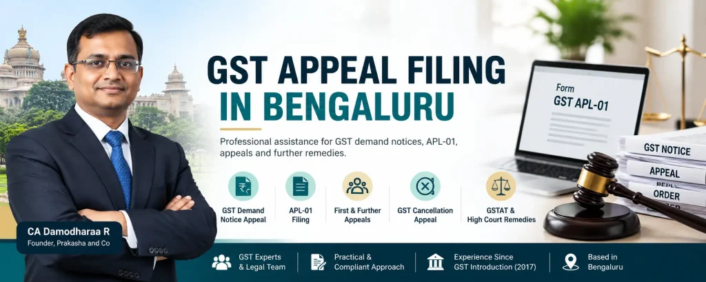 GST Appeal Filing
